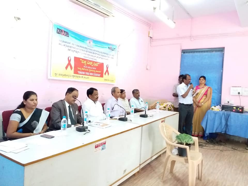 Event Image 1